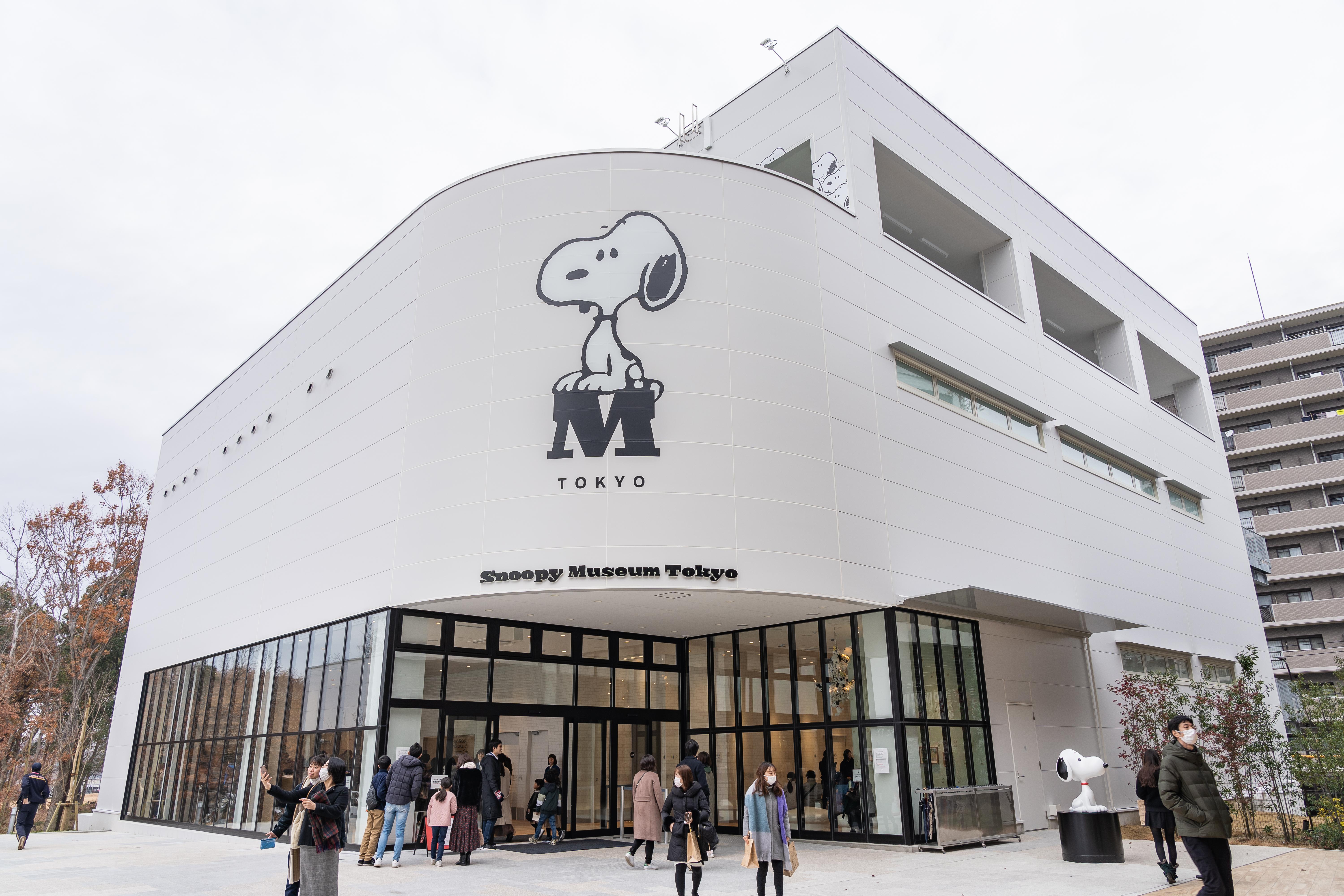 Snoopy Museum Tokyo