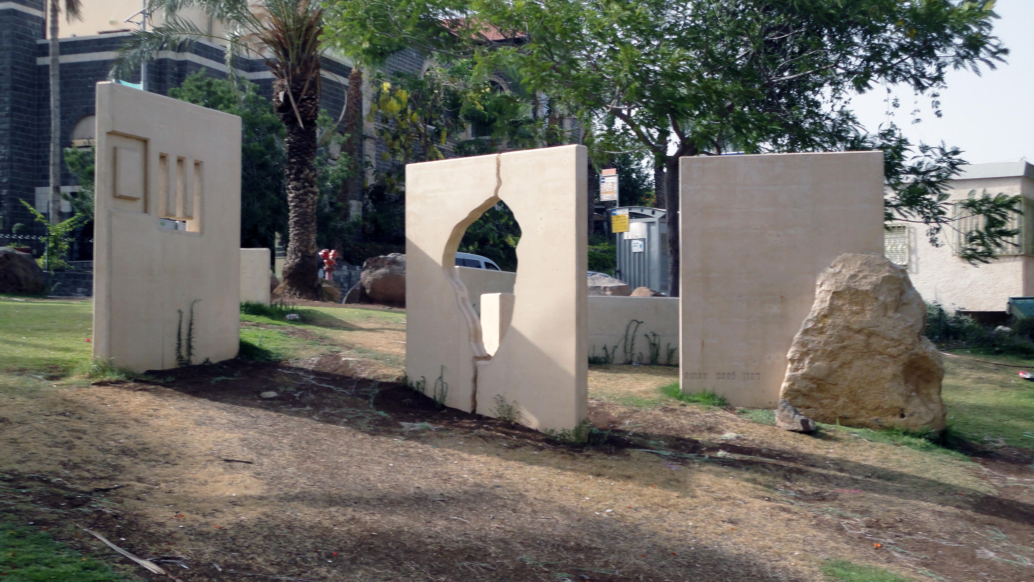 Tiberias Open Air Museum