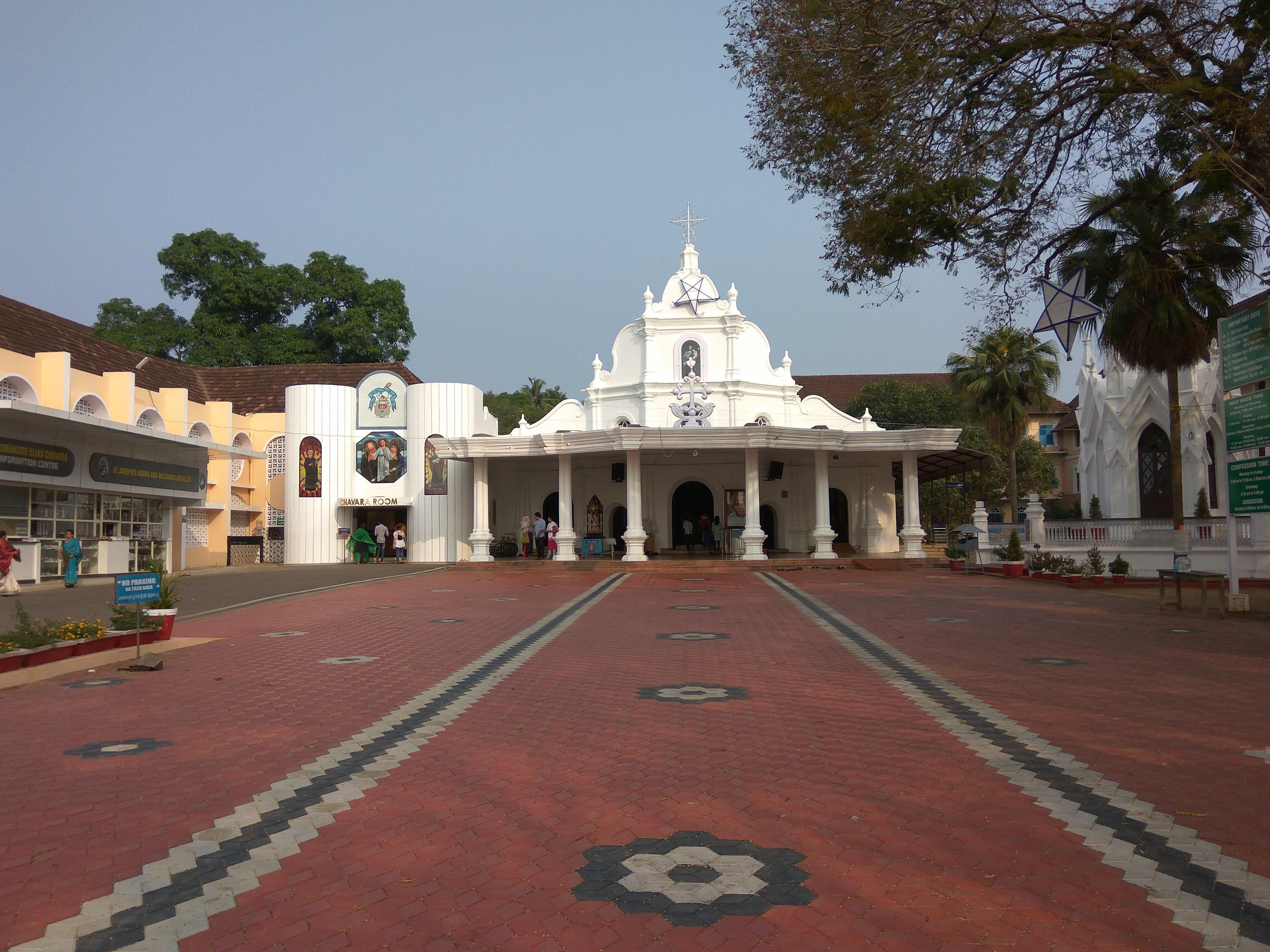 St. Joseph's Monastery Church
