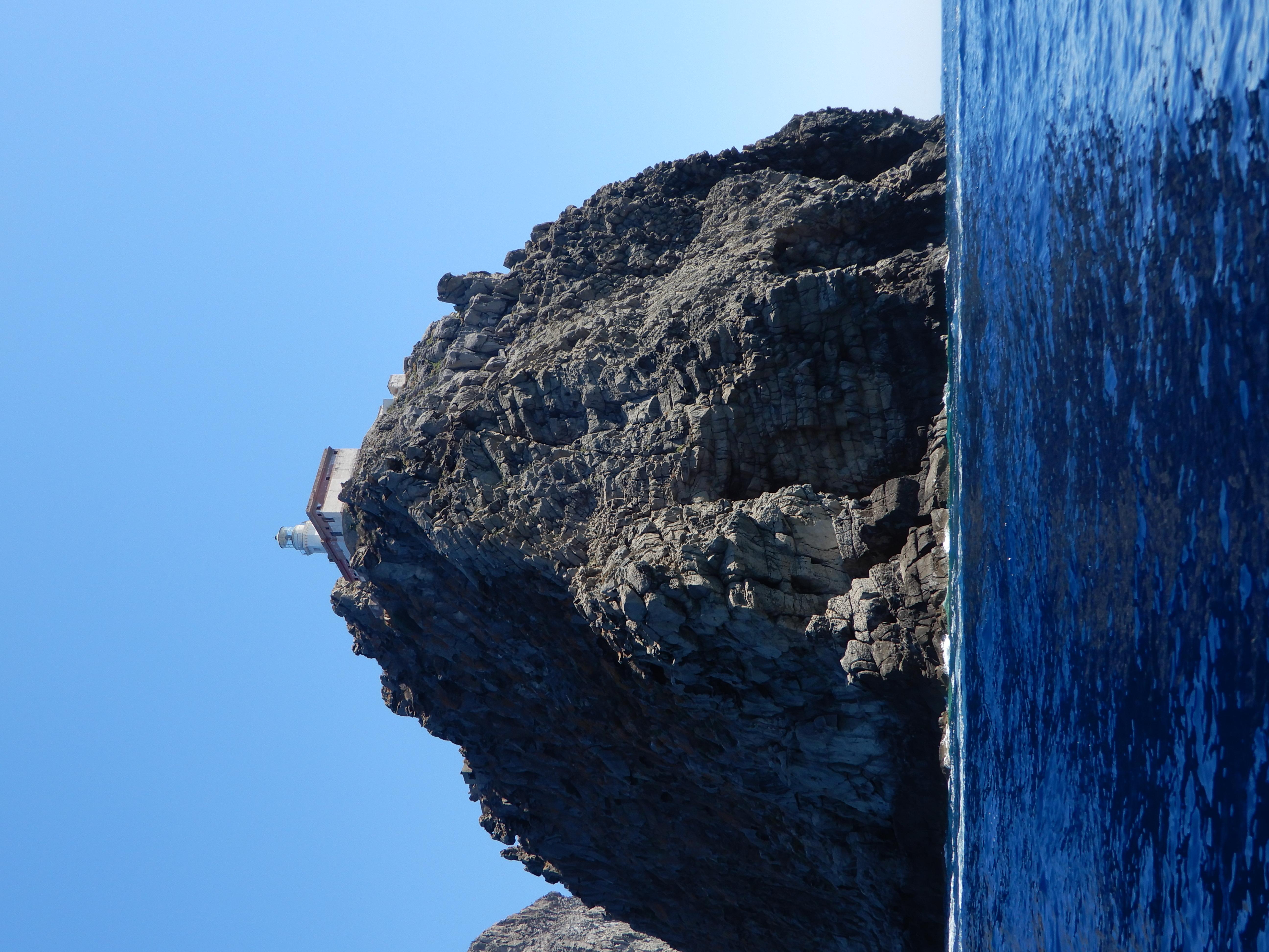 Punta della Guardia Lighthouse