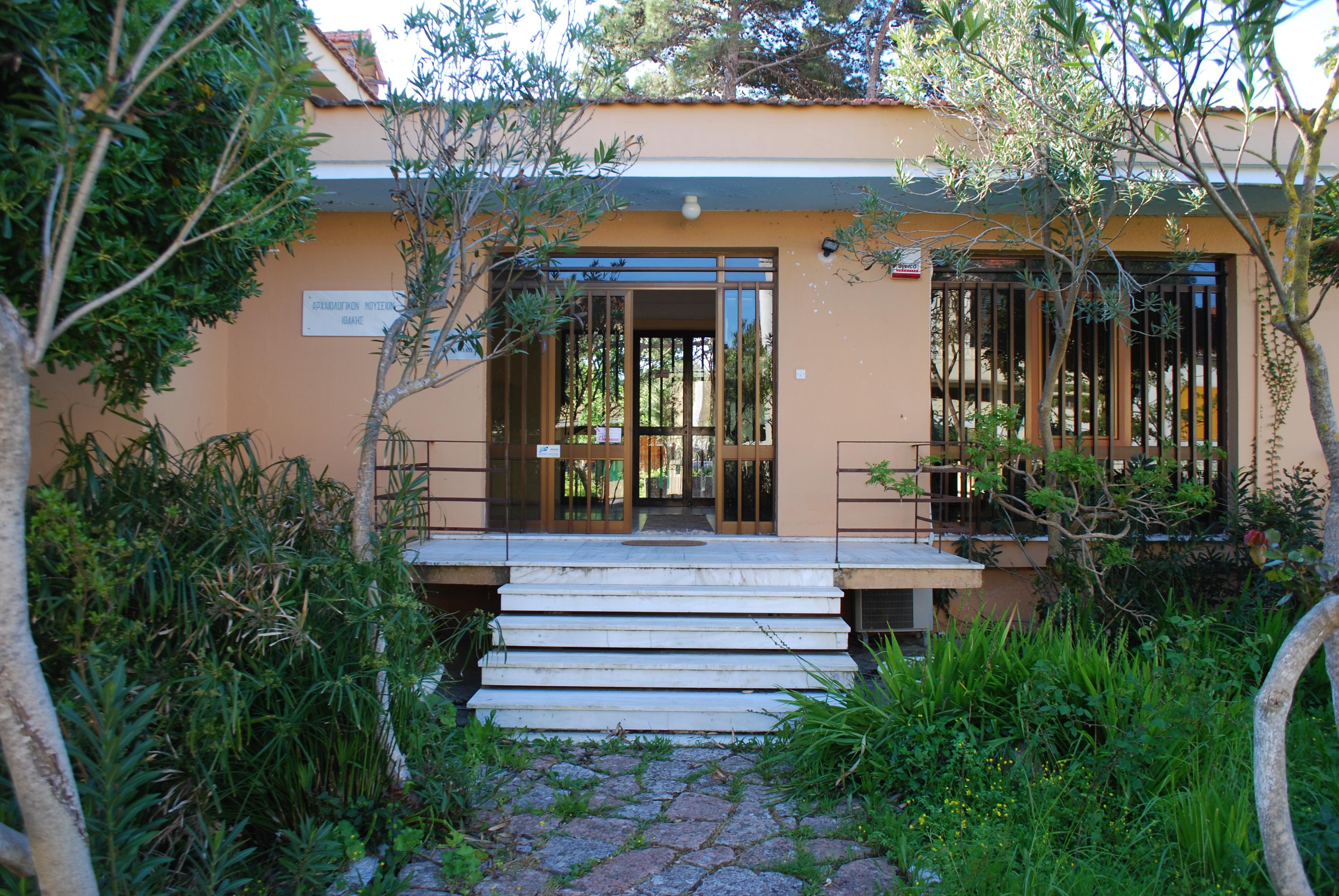 Archaeological Museum of Vathi