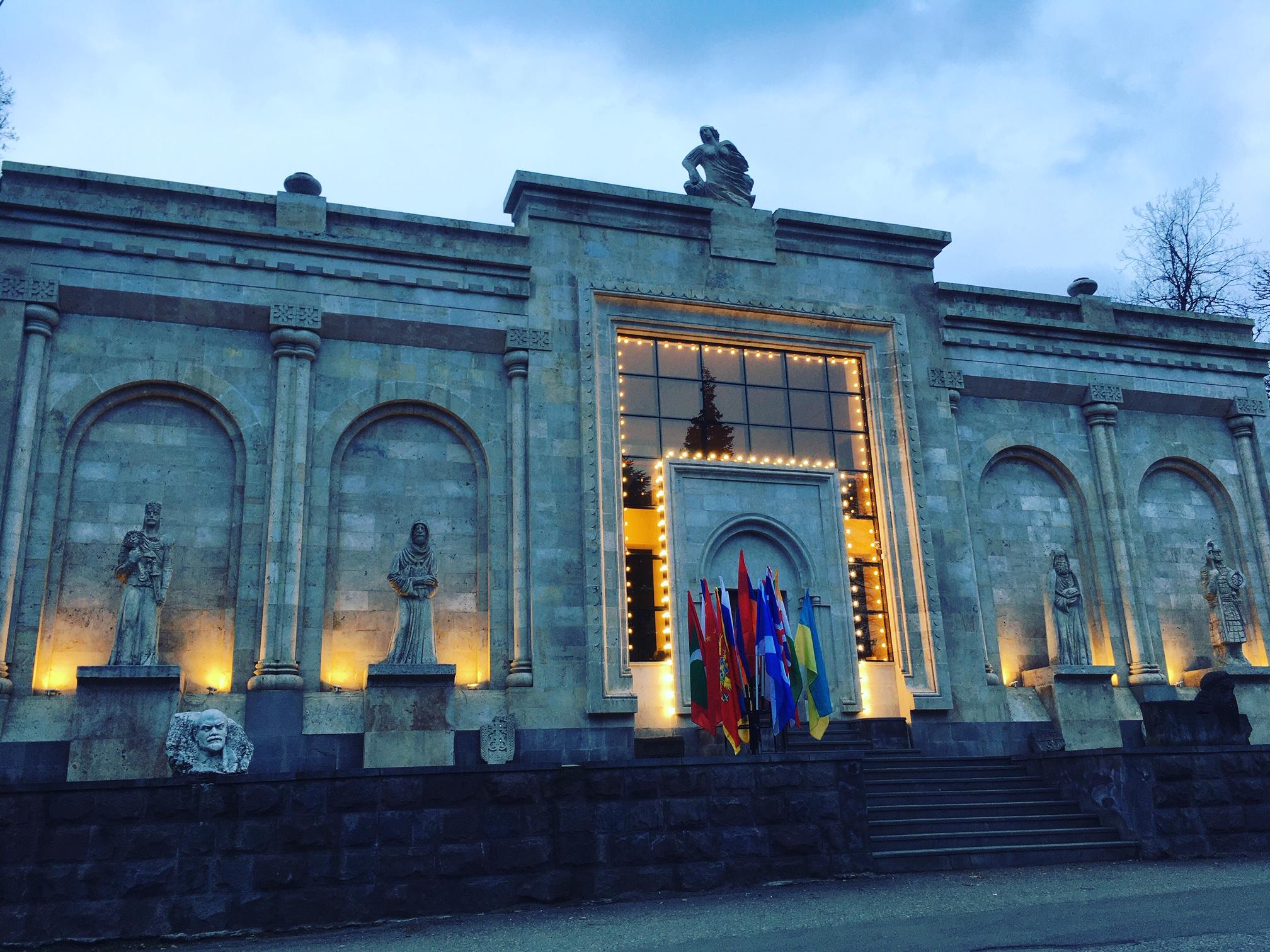 Dilijan Local Lore Museum and Picture Gallery