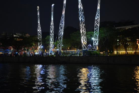 G-Max Reverse Bungy