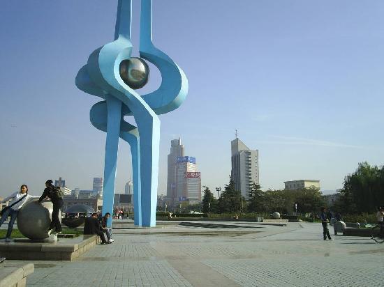 Quancheng-plein