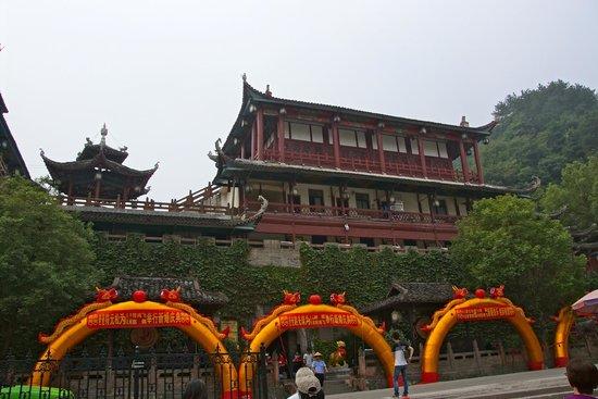Tujia Folk Customs Park