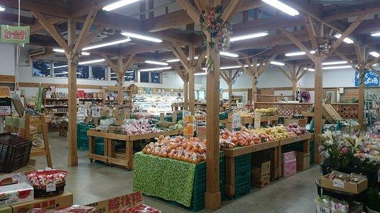 Tsukioka Waku Waku Farm