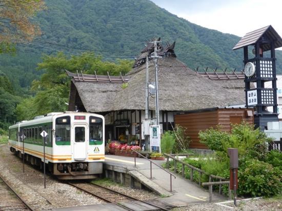 Yunokami Onsen