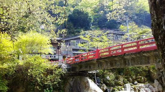 Yunoyama Onsen