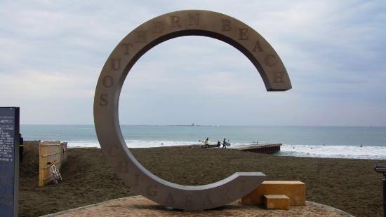 Southern Beach Chigasaki