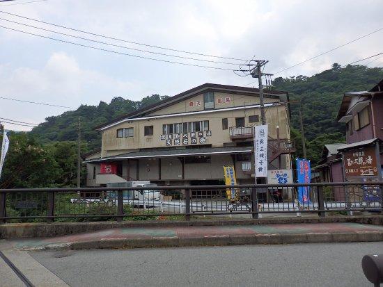 Kantaro-no-yu