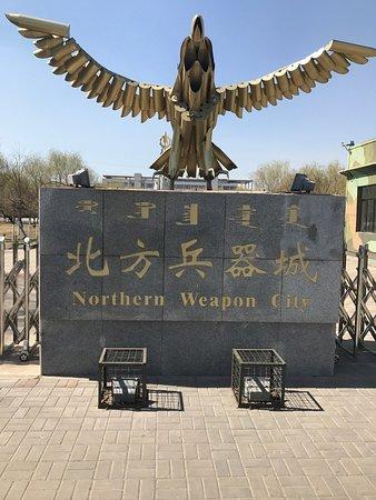 Northern Weapon City