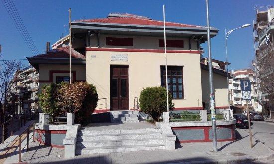 Municipal Theatre of Komotini