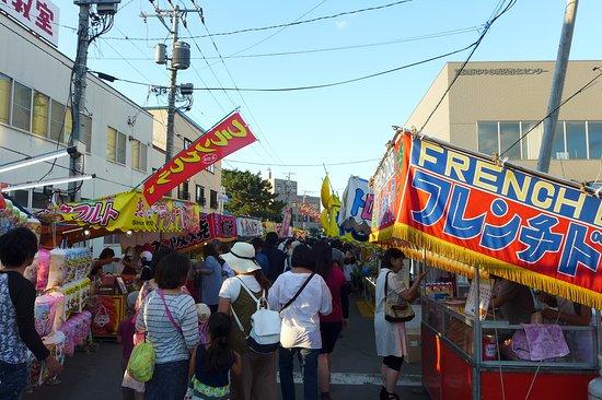 Hokkai Heso Matsuri