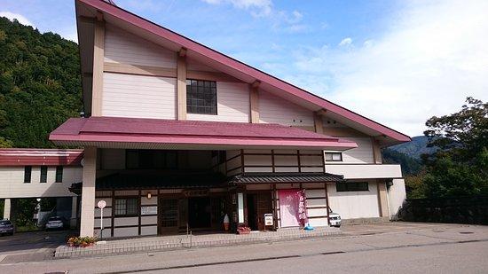 Kuroba Onsen