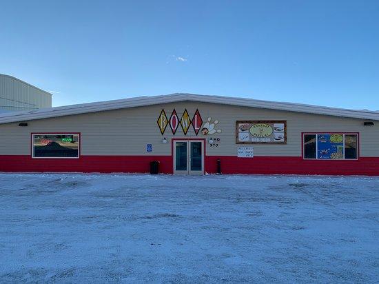 Skyview Lanes & Family Fun Center