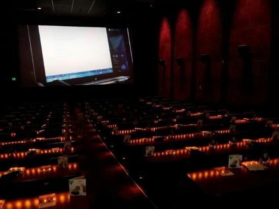 Fork & Screen Dine-In Theatre