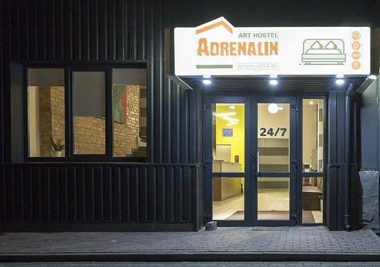 Adrenalin City
