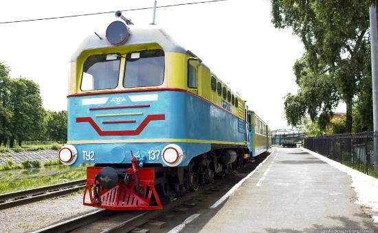 Rivne Children's Railway
