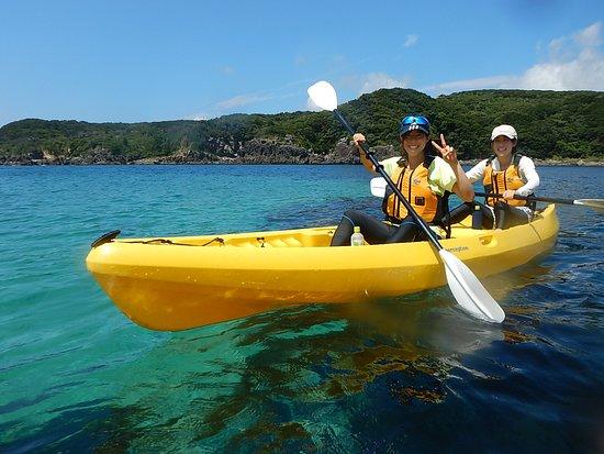 Shimoda Kayak Center