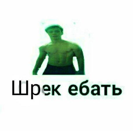 Epastia