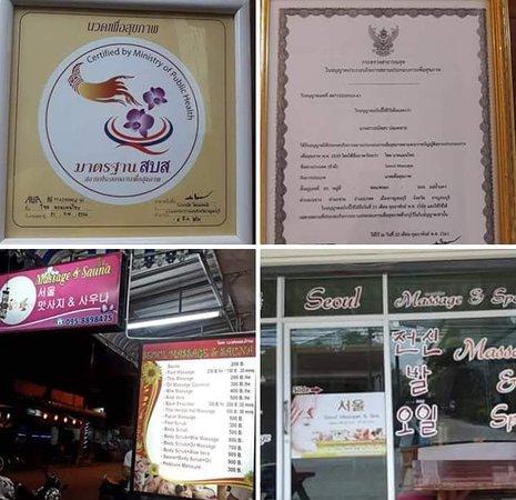 Seoul Massage & Spa
