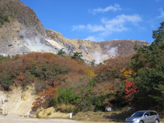 Tsukahara Onsen Kakou no yu