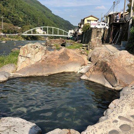 Amagase Hot Spring