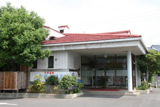 Tokurakanze Hot Spring