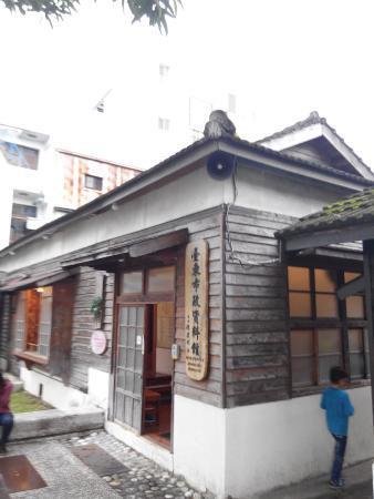 Boting Art Center