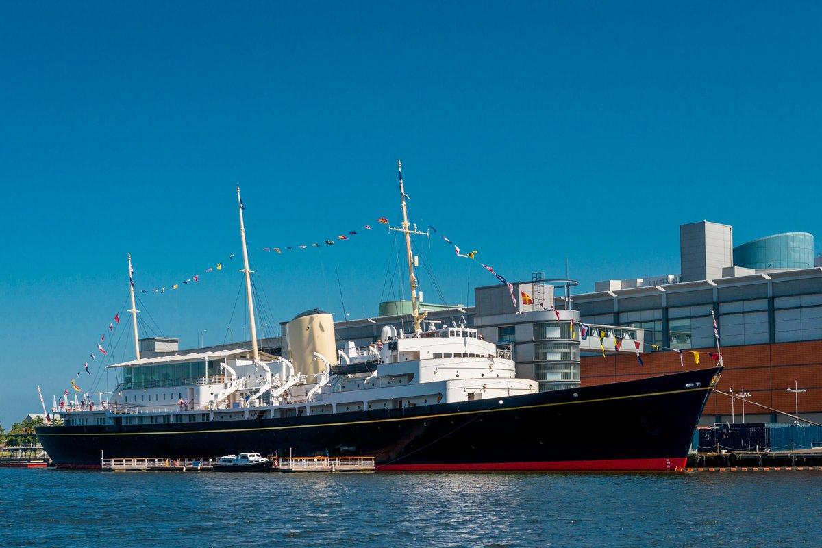 Den kongelige yacht Britannia