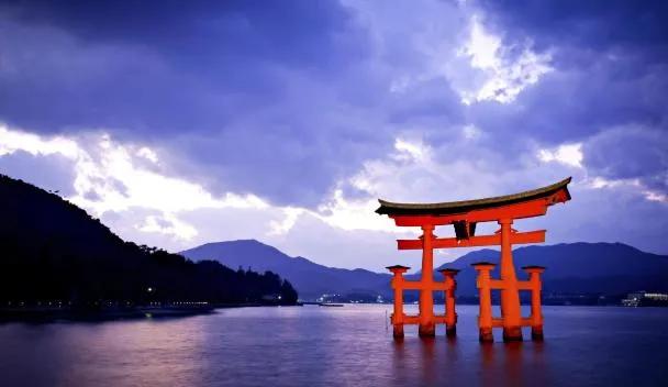 Santuario Itsukushima