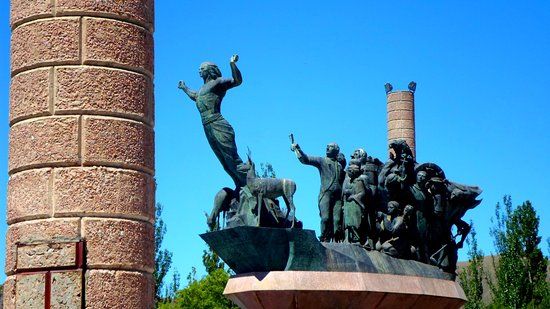 Pueblo Memorial Puntano