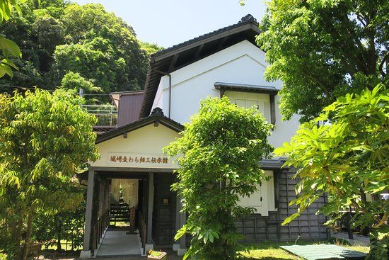 Kinosaki Traditional Straw Work Museum