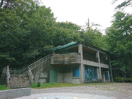 Formosan Landlocked Salmon Conservation Area