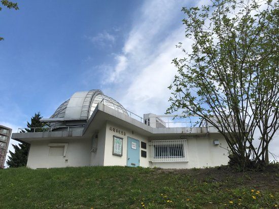 Sapporo City Observatory
