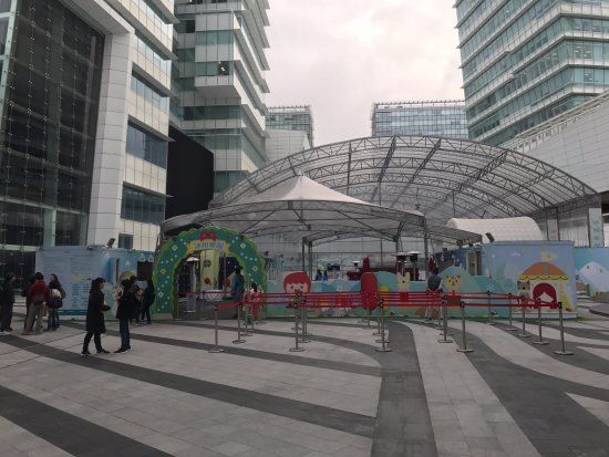 CTBC Financial Park Mall