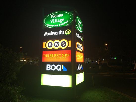 Noosa Village Shopping Centre