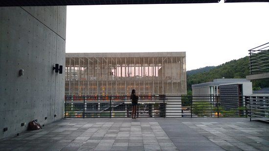 Uniwersytet Shih Chien