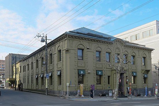 Former Hokkaido Bank Head Office