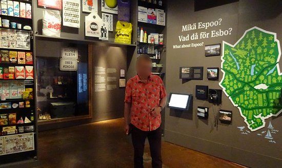 Espoo City Museum KAMU