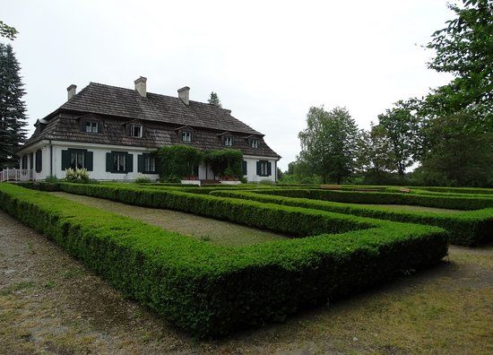 Muzeum Nadwiślańskie