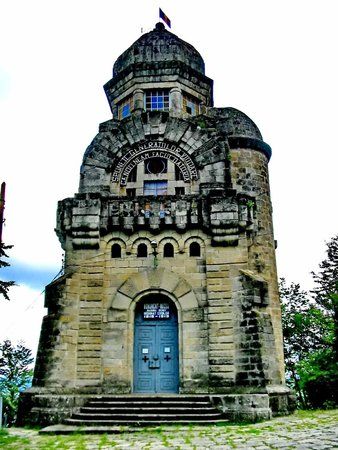 Monumentul Eroilor de Pe Muntele Magura