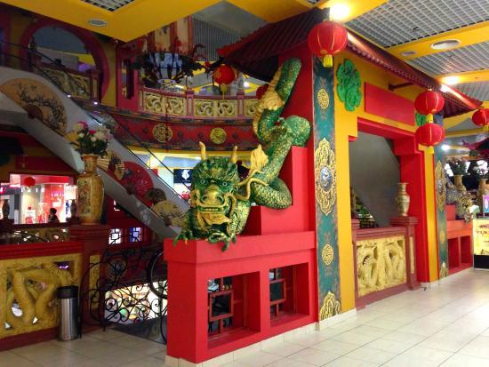 Centre commercial Dream Town