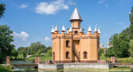 Children's Park Kazka