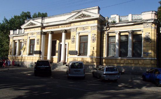 Historisches Museum Dnipro