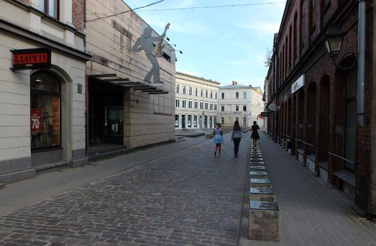 Latvian Musicians' Walk of Fame
