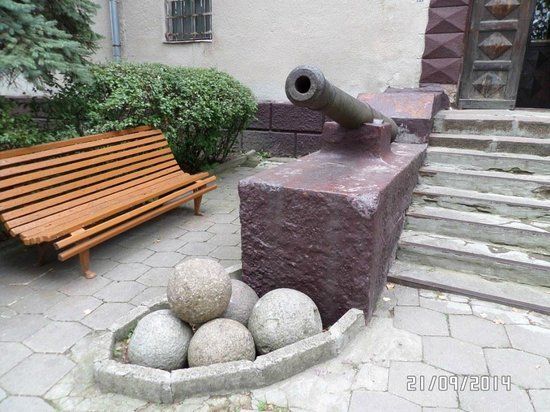 State Historical and Architectural Museum