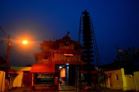 Sree Poornathrayeesa Temple