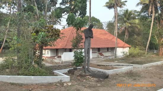 Nagancheri Mana Park