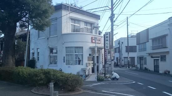 Ito Tourist Information Center